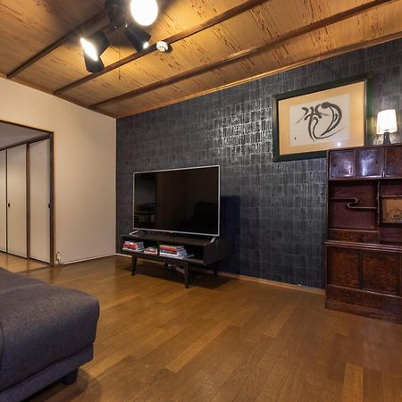 Shiki Homes Hikari Kyoto Buitenkant foto