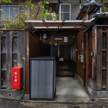 Shiki Homes Hikari Kyoto Buitenkant foto