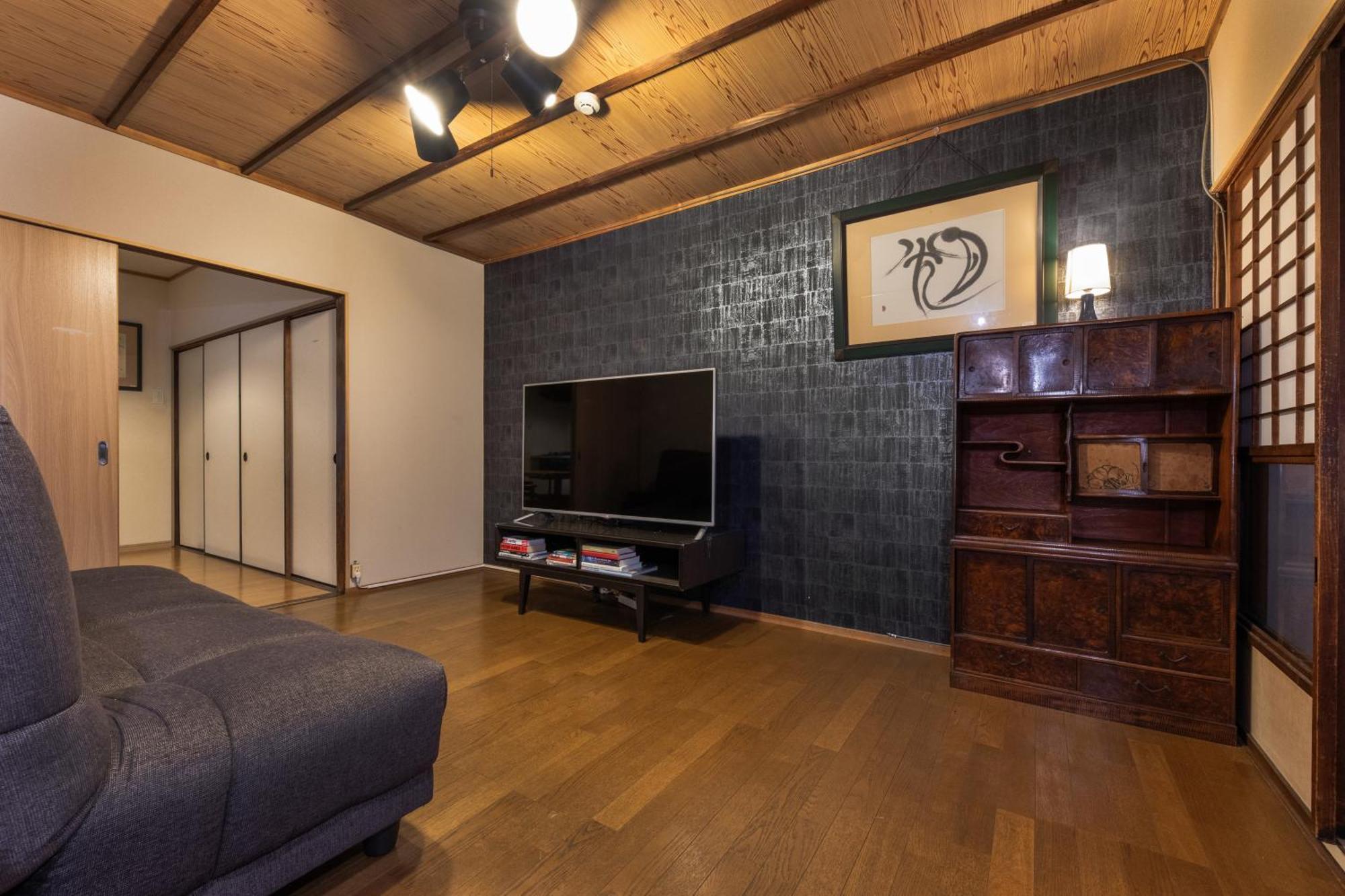 Shiki Homes Hikari Kyoto Buitenkant foto