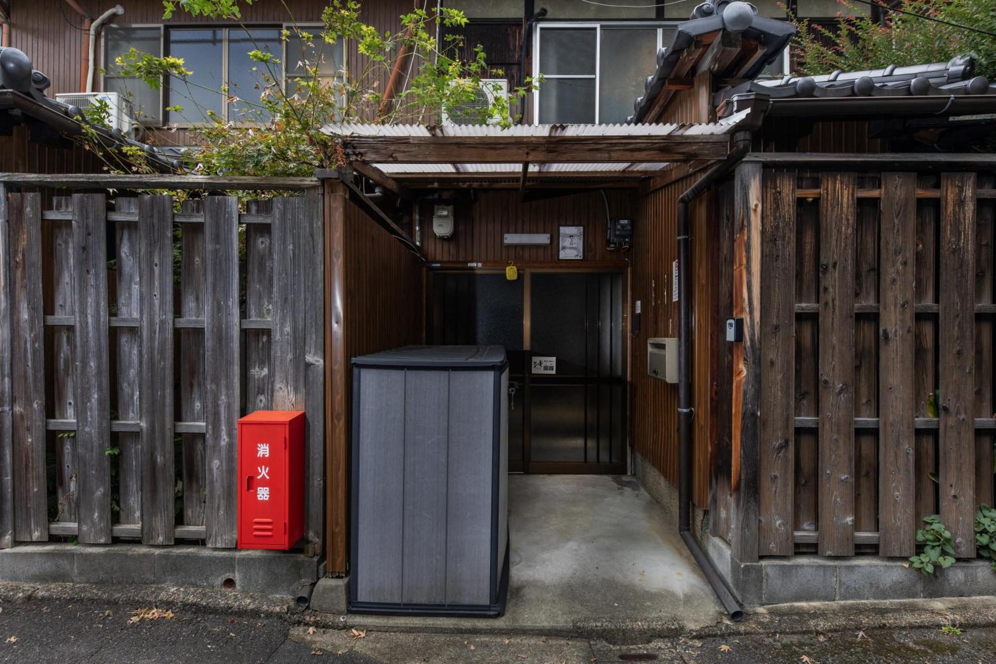 Shiki Homes Hikari Kyoto Buitenkant foto
