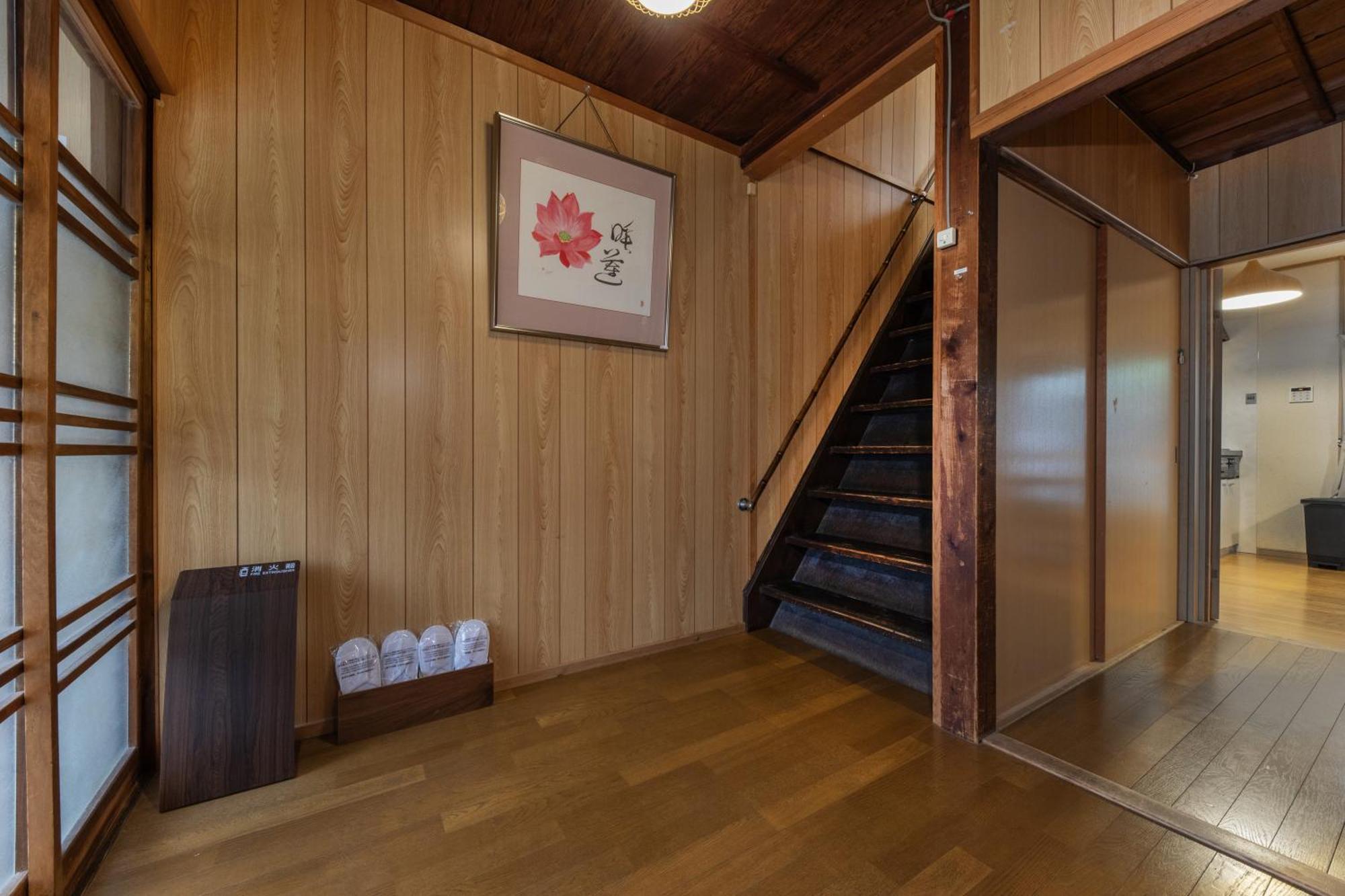 Shiki Homes Hikari Kyoto Buitenkant foto