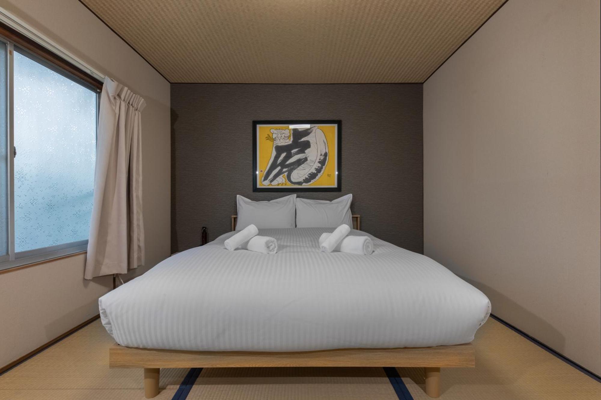 Shiki Homes Hikari Kyoto Buitenkant foto