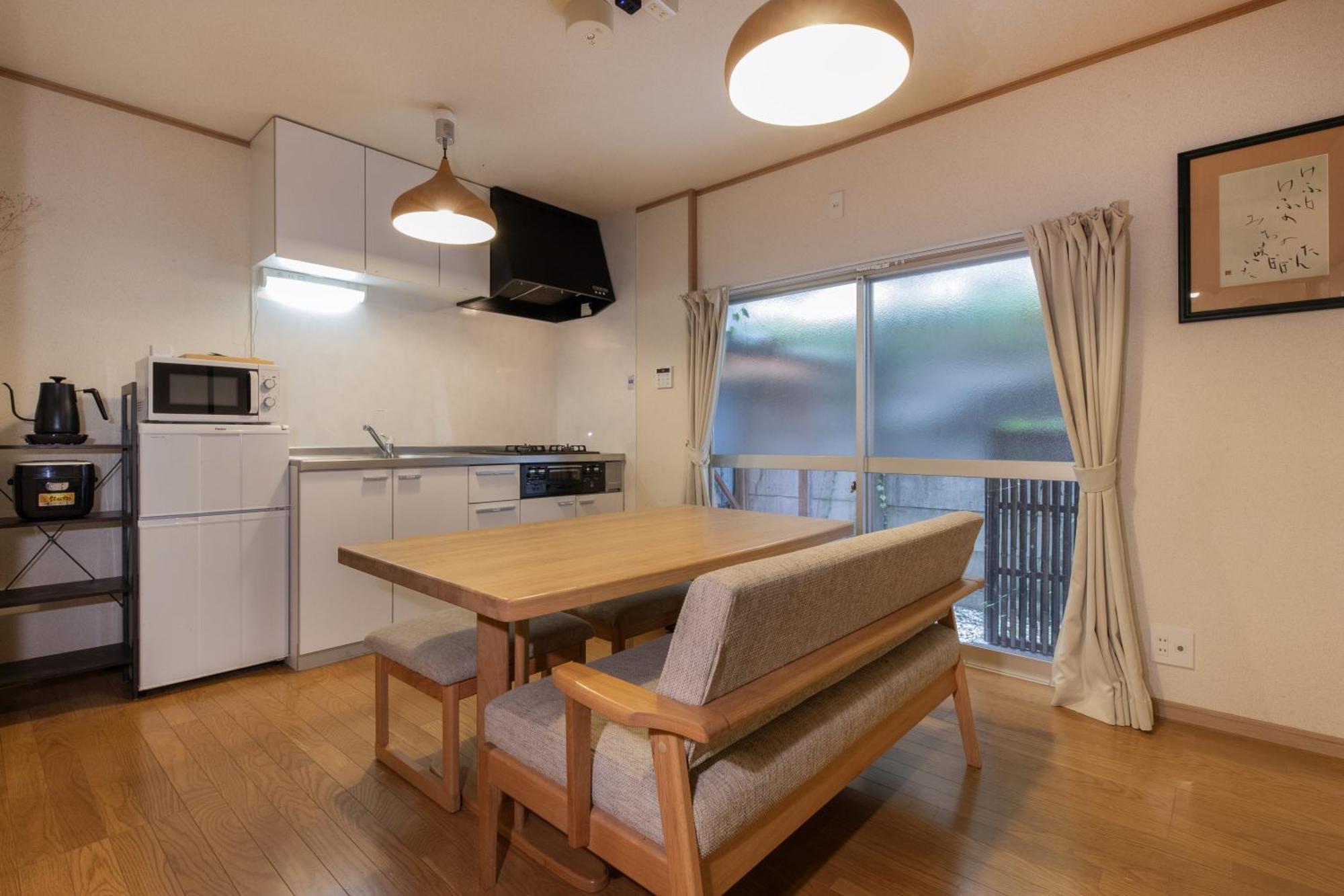 Shiki Homes Hikari Kyoto Buitenkant foto
